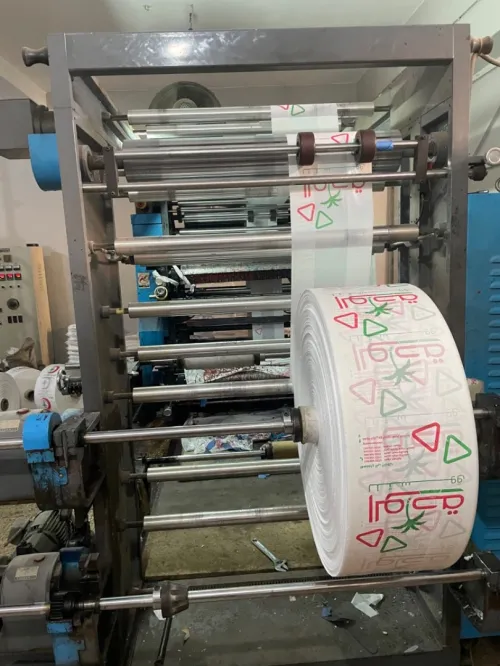Fabrication les sacs bretelles 5kg 10kg 15 kg 20 kg 25kg 