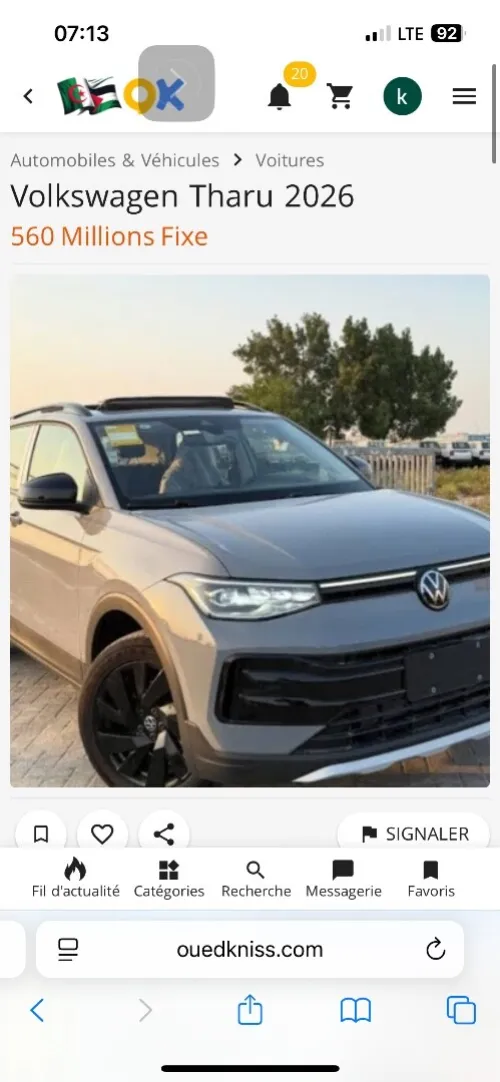 Volkswagen THARU 2026 XR full Option black edition