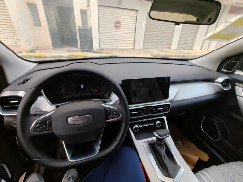 Geely Coolray 2025 geely coolray boite auto soin toit