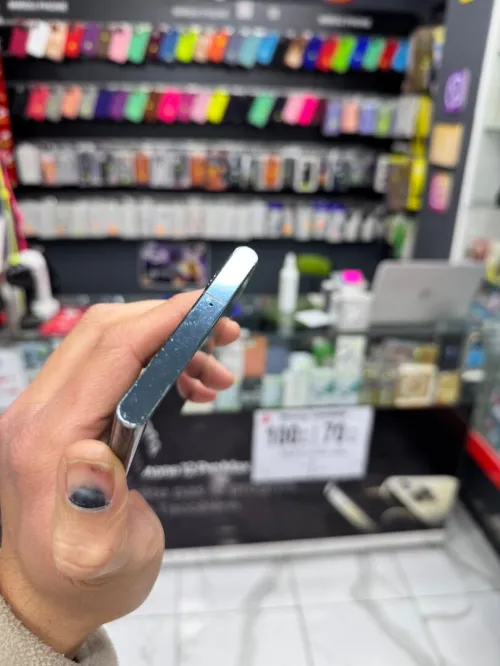 Samsung Galaxy s22 ultra 12/512 double puce