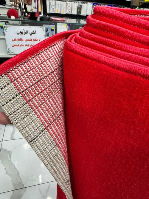 Tapis Rouge Fih 20M*1.05