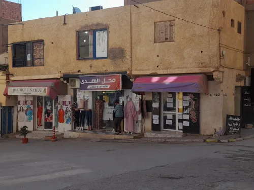 Vente bien immobilier Djelfa Djelfa
