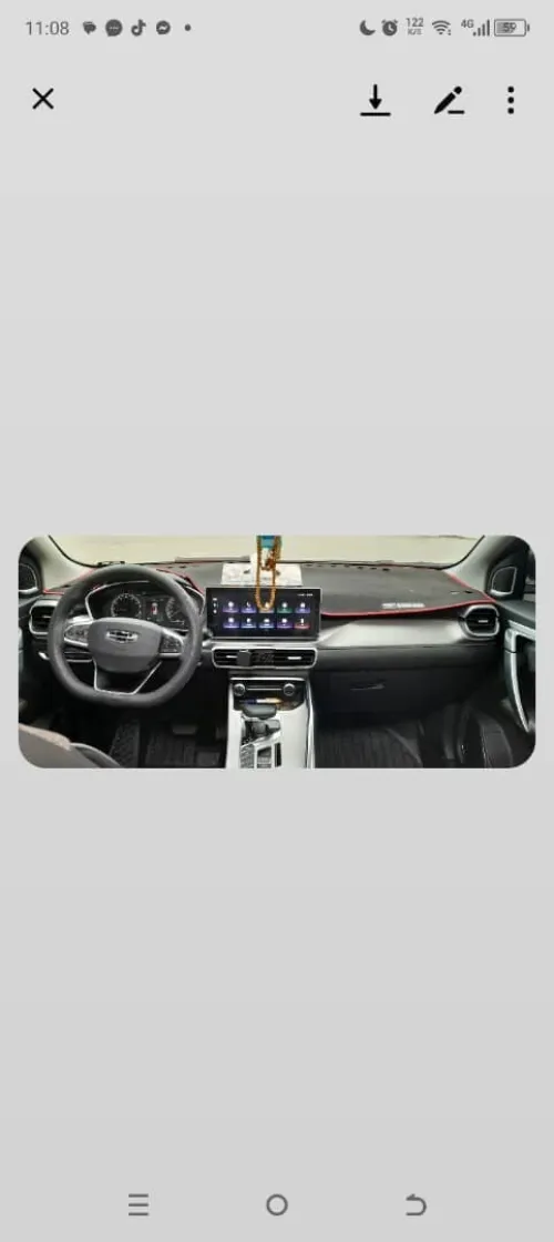 Geely Coolray 2024 