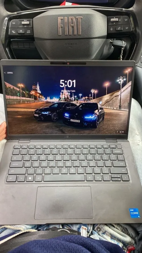 Dell 7420