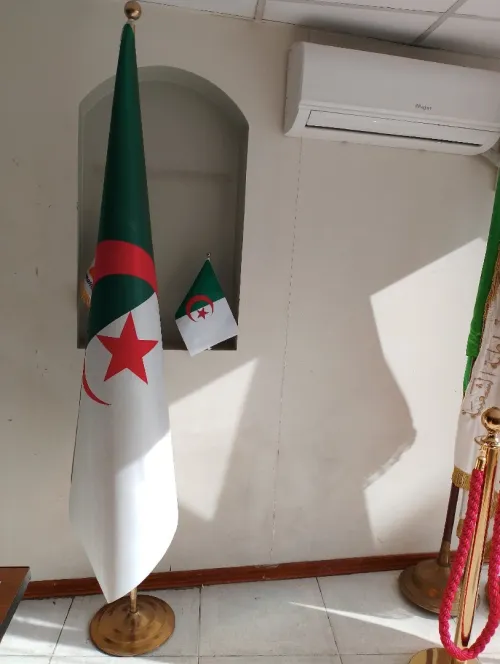 DRAPTEX- Fabrication de drapeau, Vente des drapeau