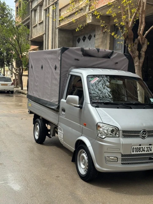 Sokon C01 2024 