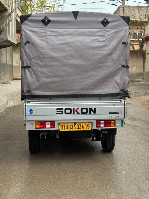 Sokon C01 2024 