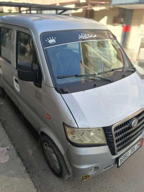 Gonow Mini Truck Double Cabine 2015 Mini Truck Double Cabine