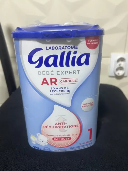 Gallia Lait Ar 2