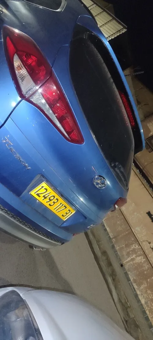 Hyundai Tucson 2017 Tucson
