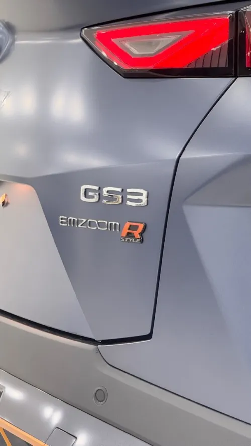 GAC GS3 emzoom 2026 R-Style