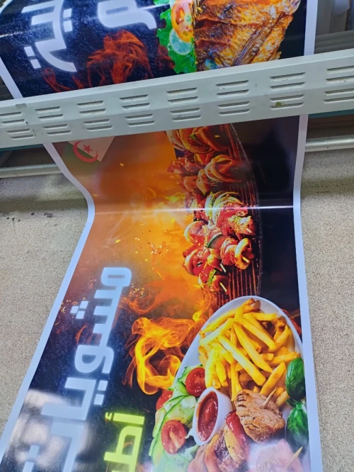 Agence Compus Print  Publicité & Impression Professionnelle
