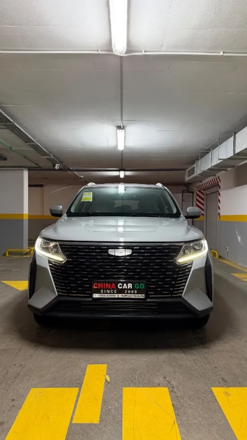 Geely Pro 2025 