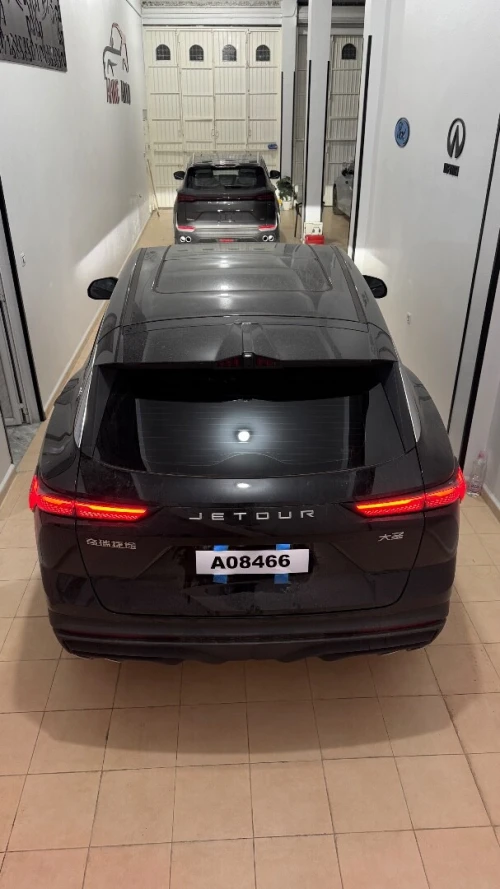 Jaguar Dashing 2026 