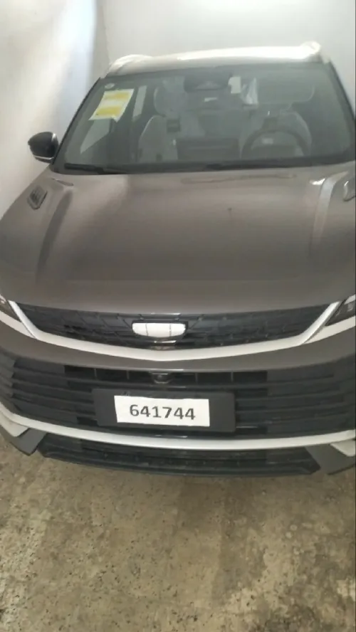 Chery Cowin 2026 