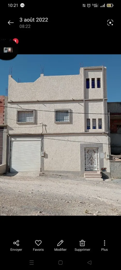 Vente Immeuble Tébessa Tebessa