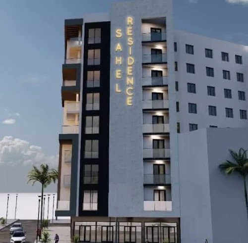 Cherche achat Appartement F3 F4 F5 Alger Ain naadja