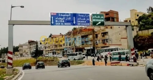 Location Local Alger Bir mourad rais