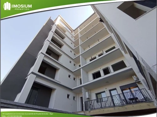 Vente Appartement Alger Gue de constantine