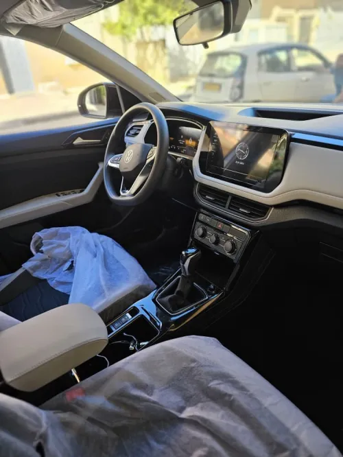 Volkswagen Tahru 2025 Ruijin