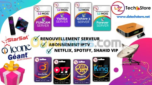  Abonnement IPTV 4K 2025 serveur funcam forever  Gshare vanilla 