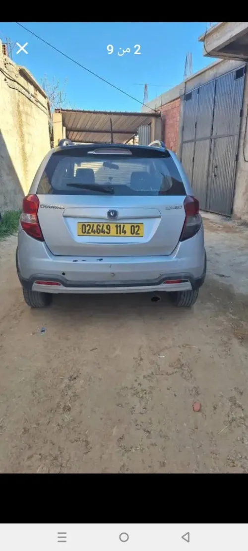 Changan CX20 2014 CX20