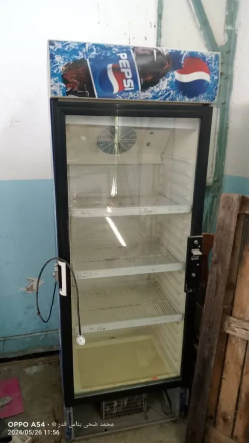 Réfrigérateur pepsi