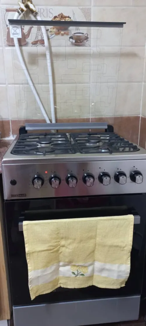 Cuissinier Beko modele MAX WELL