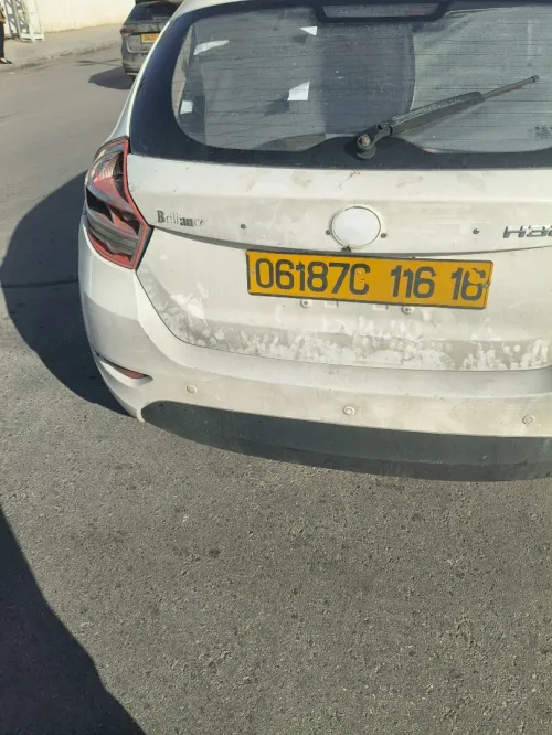 Brilliance H320 2016 H320