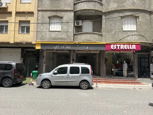 Location Local Alger Bordj el bahri