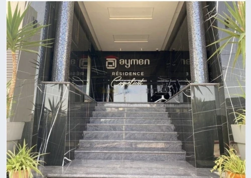 Location Appartement F4 Alger Hydra