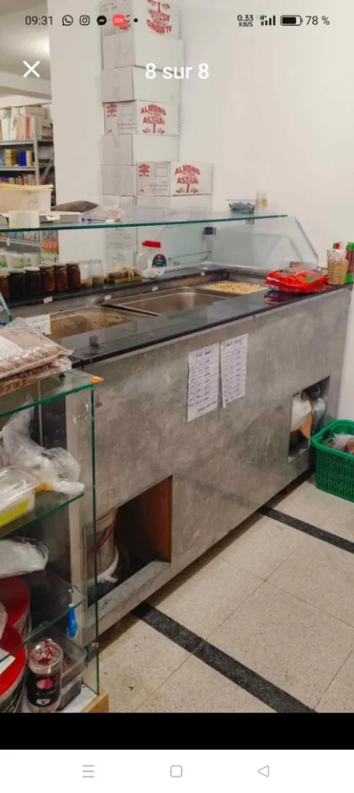 Frigo présentoir 