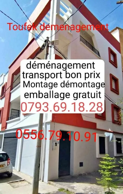 Déménagement transport