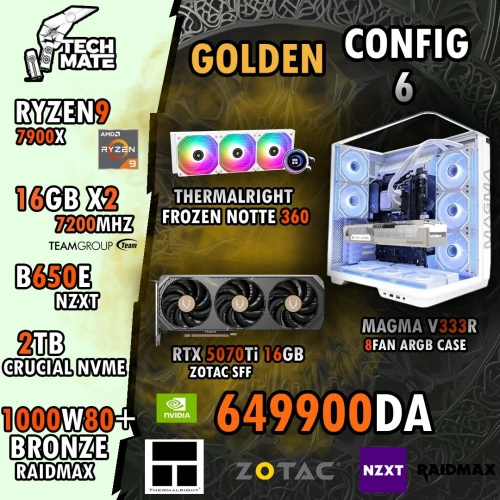 GOLDEN CONFIG 6 / PC GAMER