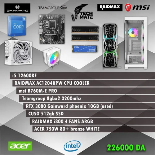 PC GAMER i5 12600KF + RTX 3080