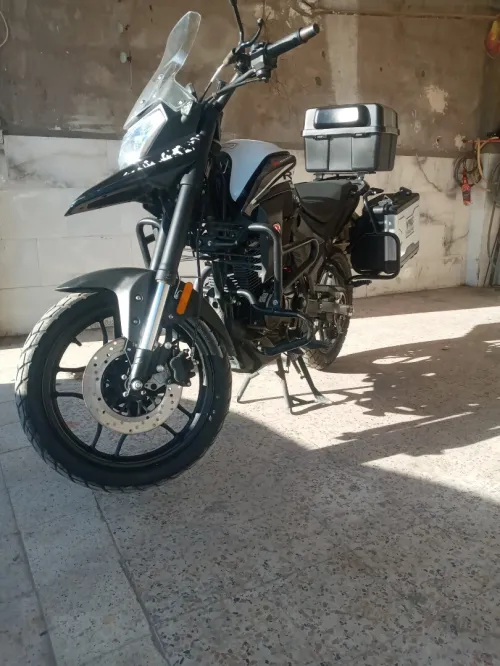 Vms Rk200 2022