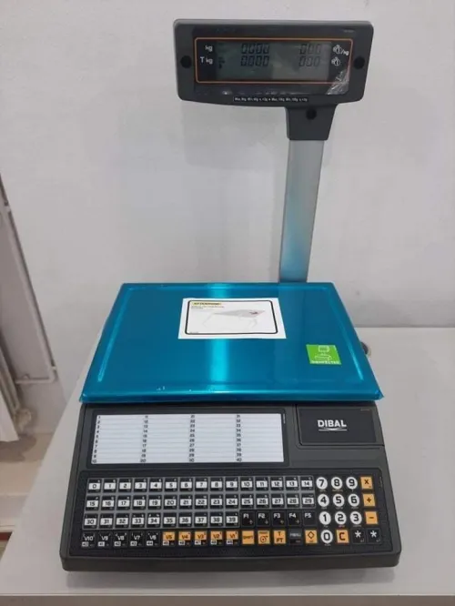 Balance Superette DIBAL WIND