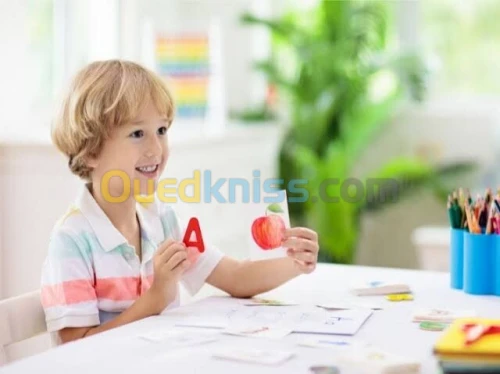 Cours de math et physique en ligne 