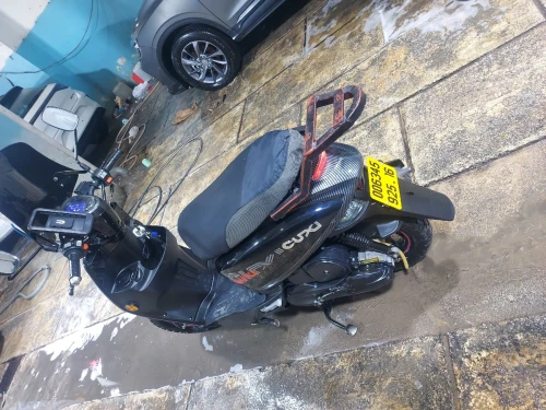 Vms Cuxi 2 2025