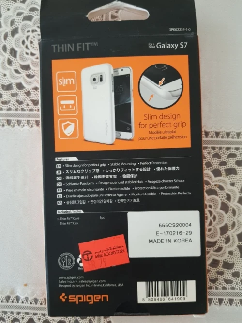 Coque de Protection Samsung Galaxy S7