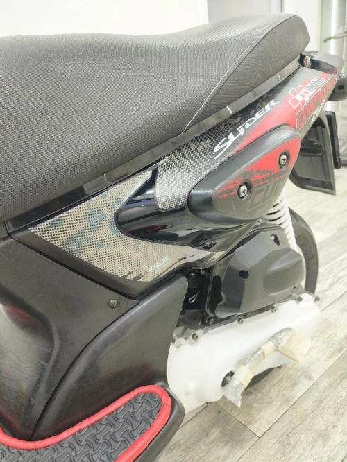 SLIDER FRANÇAIS 50CC SCOOTER YAMAHA MBK STUNT 2012