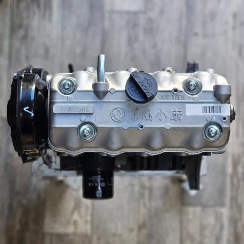 Moteur