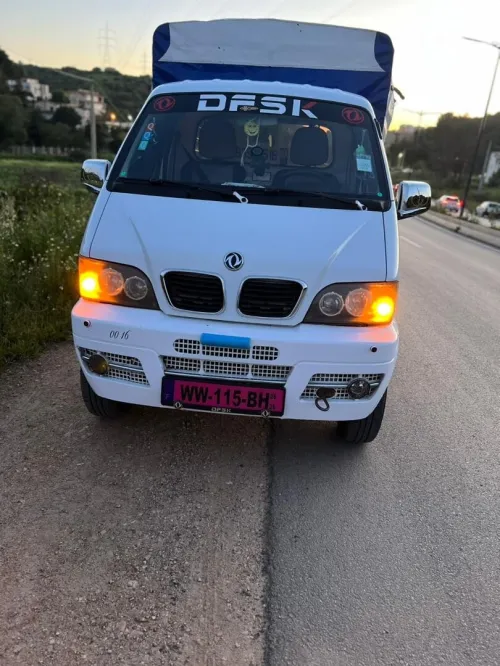 DFSK Mini Truck 2015 SC 2m50