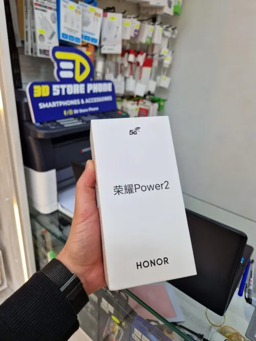 Honor Power 2 (5G) 256/12