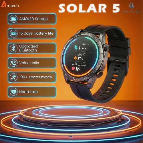 Haylou Solar 5 | Bluetooth Calls + AMOLED Display | Water Resistant + 100 sports mode & Heart Rate