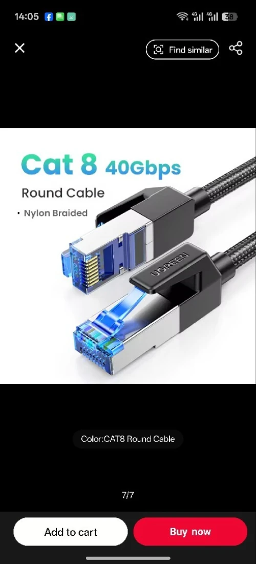 كابل UGREEN CAT 8 الأصلي (سرعة 40Gbps)