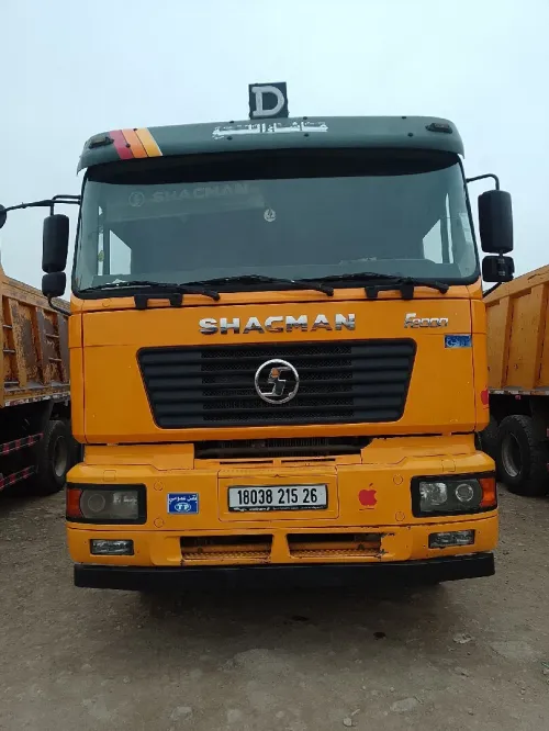 Chakman F2000 2015