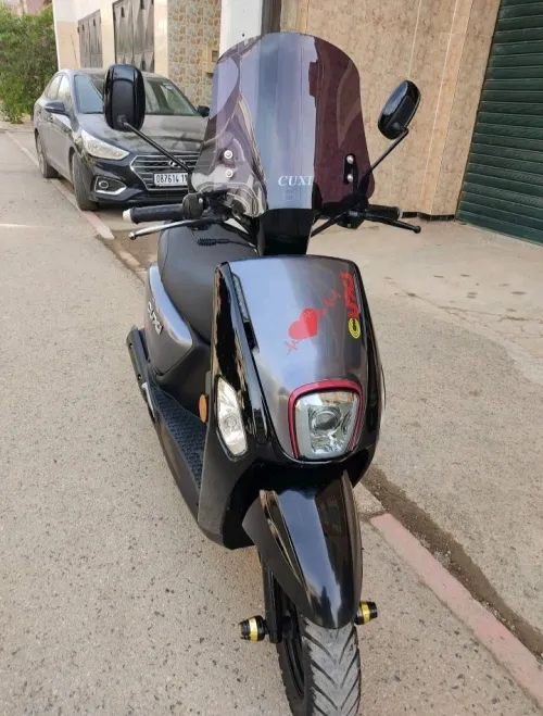 Vms Coxi 2020