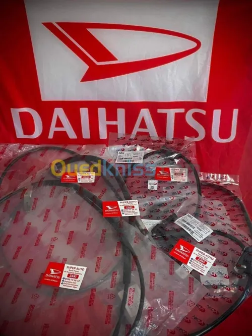Vente Pièces Détachées DAIHATSUبيع قطع غيار سيارات دايهاتسو
