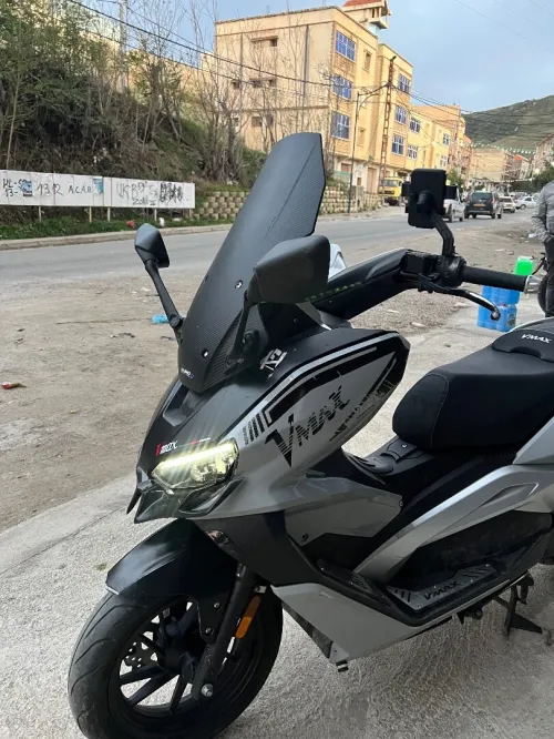 Vms Vmax 2022